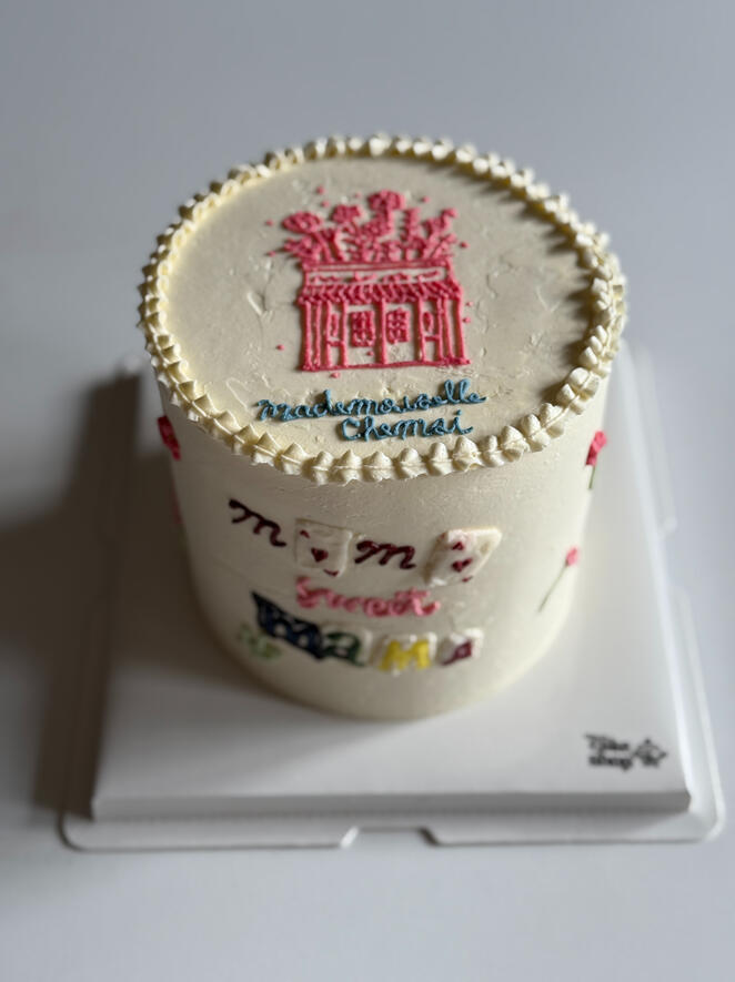 Custom branded cake with hand drawn logo